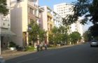 Khu phố Nam Thiên 1,2,3