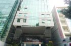 Bitexco Nam Long Building