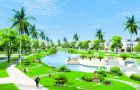 An Nhơn Green Park