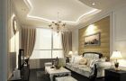Căn hộ Léman Luxury Apartments