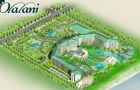 Olalani Resort & Condotel